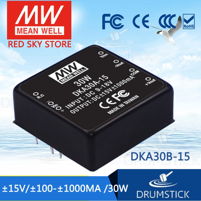 

MEAN WELL DKA30B-15 15V 1000mA meanwell DKA30 15V 30W DC-DC Regulated Dual Output Converter