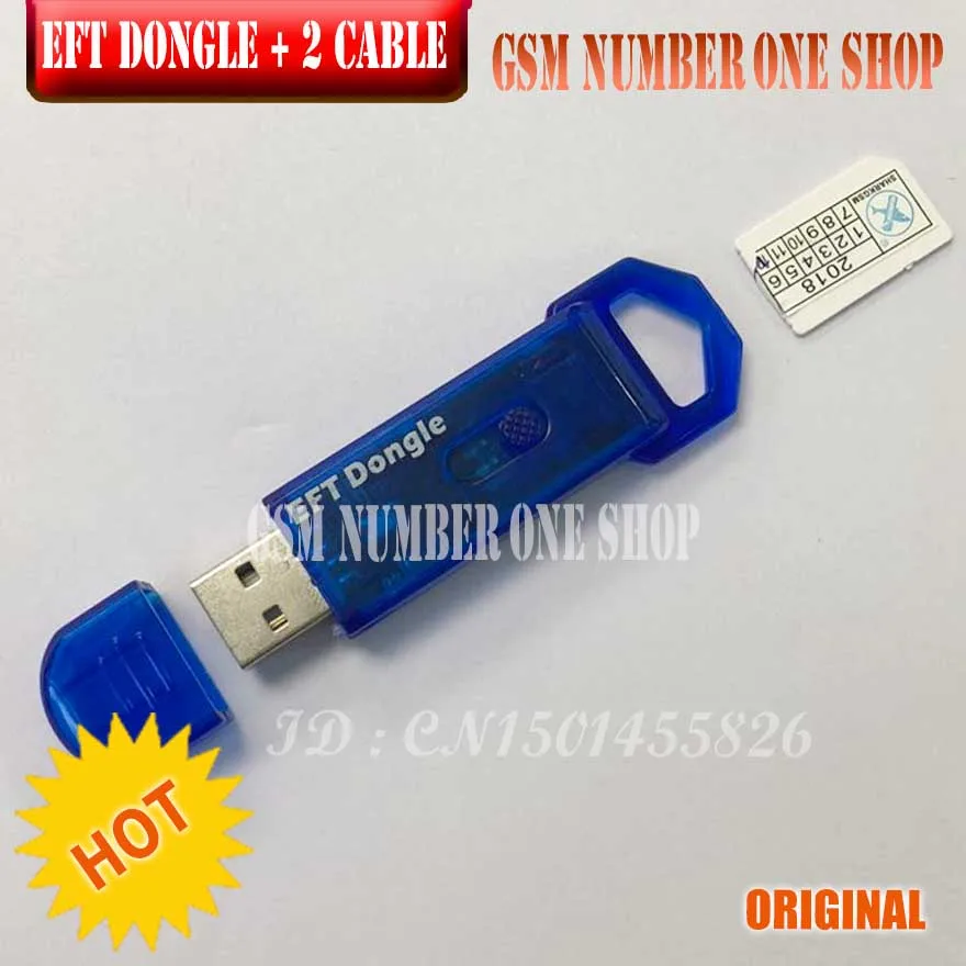 2019 Новинка 100% оригинальная прошивка TEMA / EFT DONGLE + кабель UART 2 в 1 Бесплатная