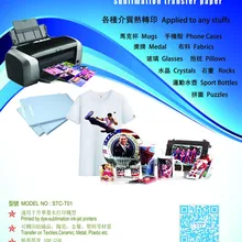 A4 размер 100 листов/партия сублимационная бумага для кружек, светлая цветная футболка переводная бумага