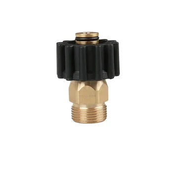 

Brass Copper Adapter for High Pressure Washer Foam Lance Generator Water Gun Soap Foamer M22 * 1.5mm for Car Washer Male Thread