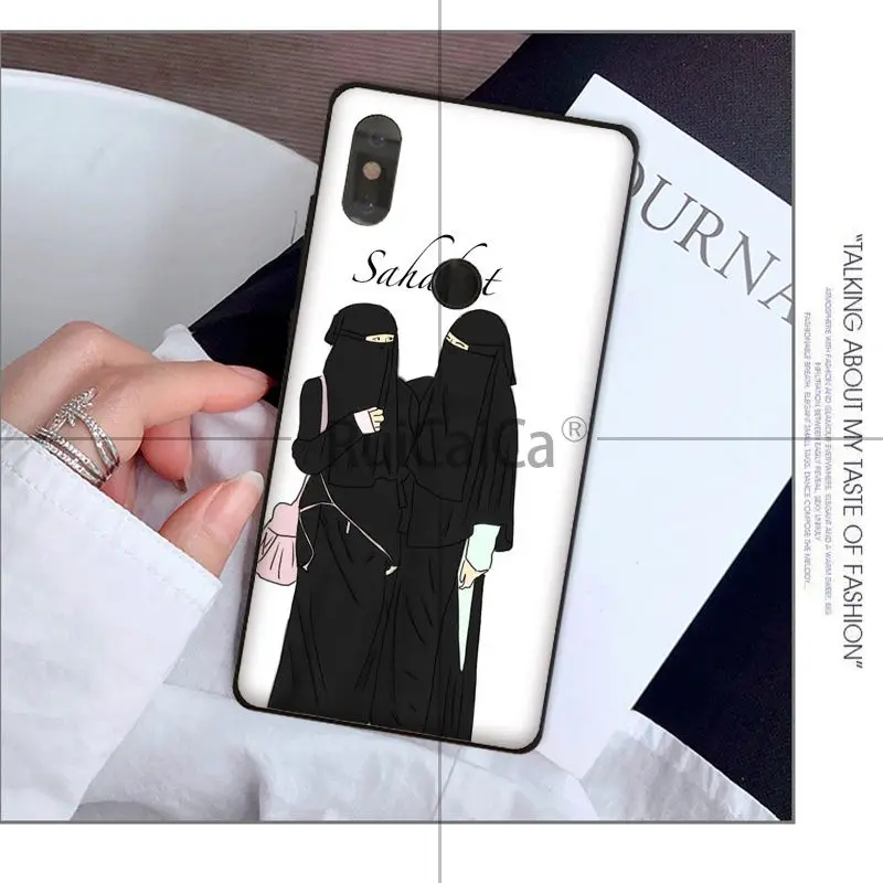 Muslim Islamic Gril Eyes