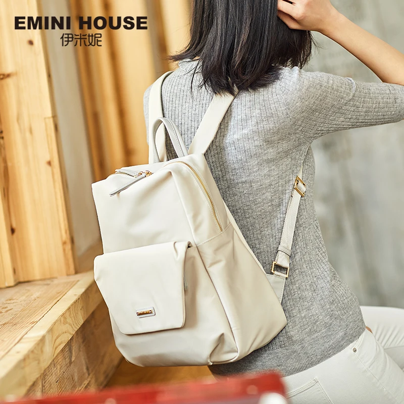 EMINI HOUSE Nylon Laptop Backpack Women School Bag Fashion Travel