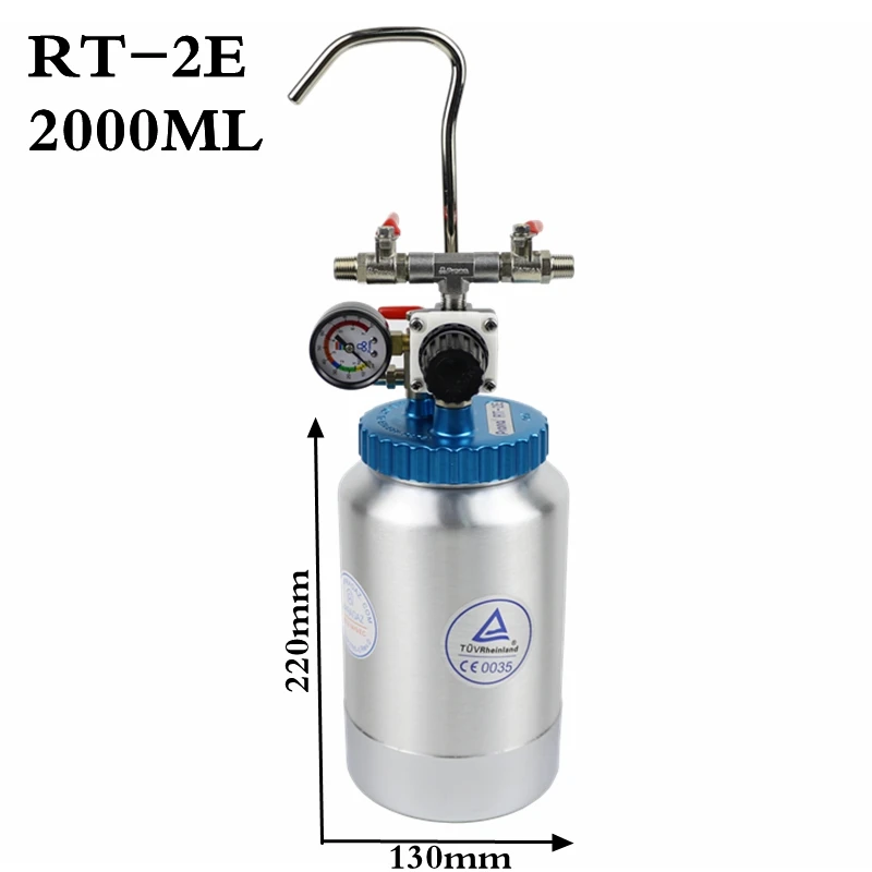 2Л пневматический резервуар для давления, аксессуары для электроинструмента, распылительная краска, 2000 мл, распылитель, бак для краски, RT-2E, с манометром, алюминий