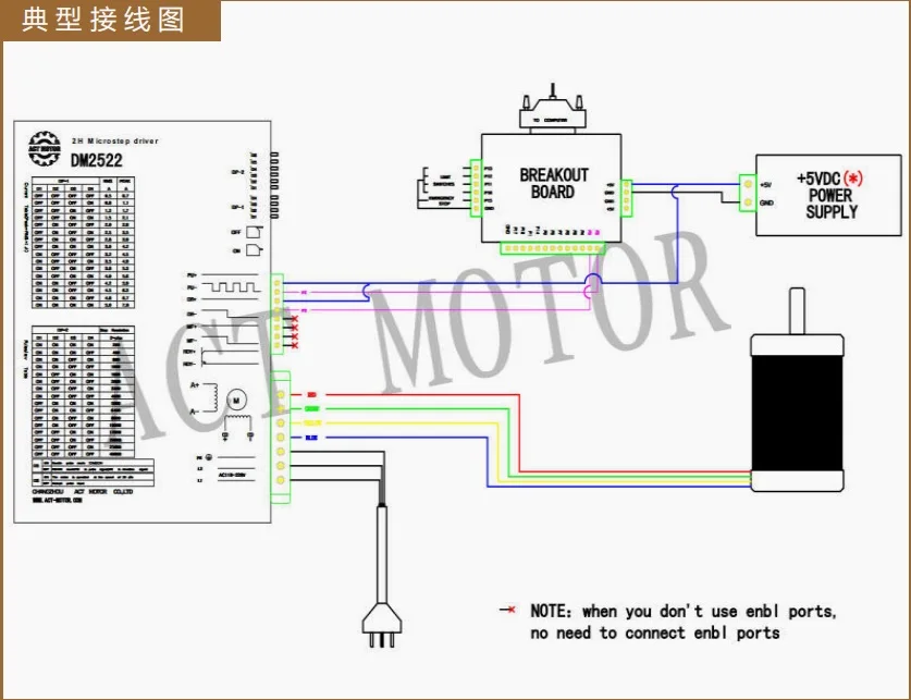 ACT Motor 1 шт. Nema 34 шаговый двигатель 34HS5460 156 мм 6A 11.5N + 1 шт. драйвер DM2522 110-220 В 5A max автомат плазменной резки с ЧПУ/DIY