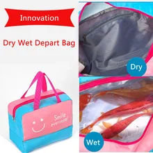 Многофункциональная дорожная сумка для хранения Пляжная Сумка водонепроницаемая ткань Оксфорд отделение для плавания путешествия Weekender сухой Влажный уход пляжная сумка#4