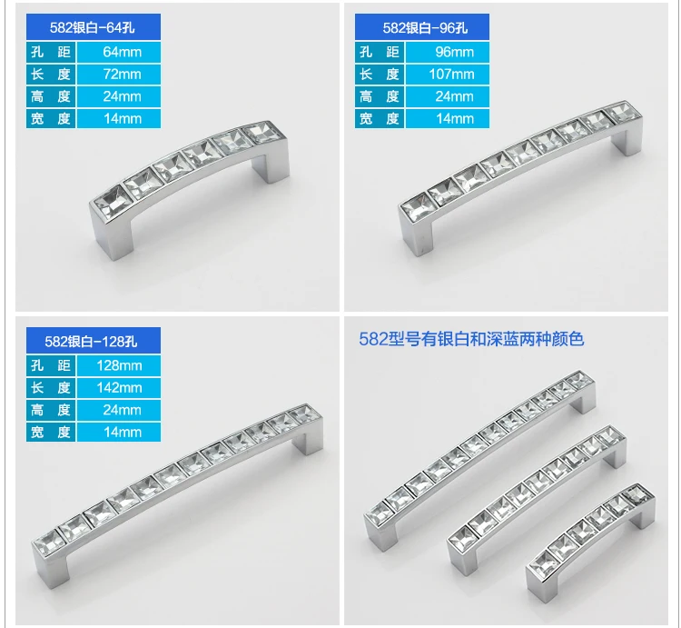 Отверстие CC: 64 мм/96 мм/128 мм дверные ручки Хрустальный Ящик Тянет Шкаф мебельные ручки для кухни шкаф ручки и ручки