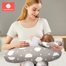 2Pcs/Set Baby Nursing Pillows Maternity Baby U-Shaped Breastfeeding Pillow Infant Cuddle Cotton Feeding Waist Cushion Pillows 2Pcs/Set Baby Nursing Pillows Maternity Baby U-Shaped Breastfeeding Pillow Infant Cuddle Cotton Feeding Waist Cushion Pillows