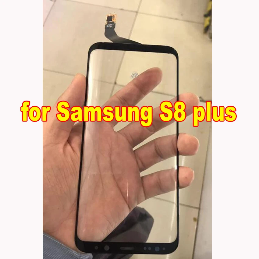 Touchscreen (1)