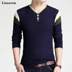Liseaven пуловер свитер с длинным рукавом свитера Мужская Одежда Мужские пуловеры тянуть Homme