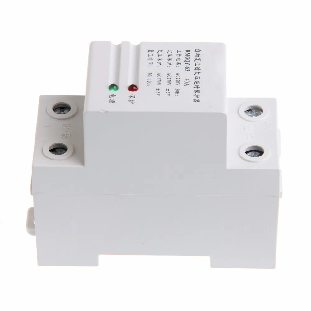 40A 220V Automatic Recovery Reconnect Over Under Voltage Protection