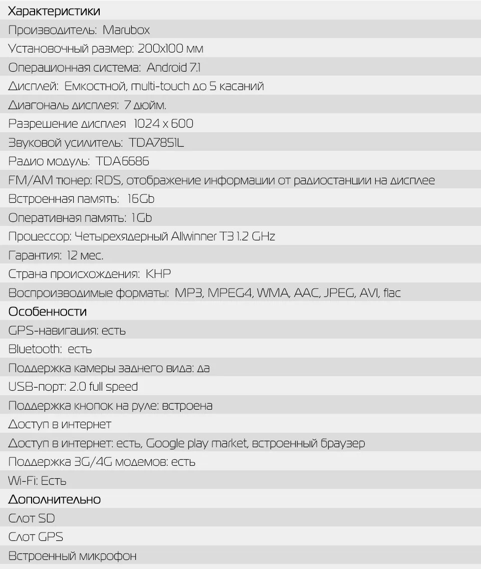 701DT3_14