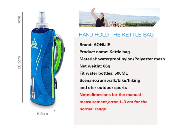 AONIJIE водонепроницаемый ручной спортивный чайник пакет Открытый марафон Беговая сумка для телефона с 500 мл мягкая бутылка пластиковая сумка для воды