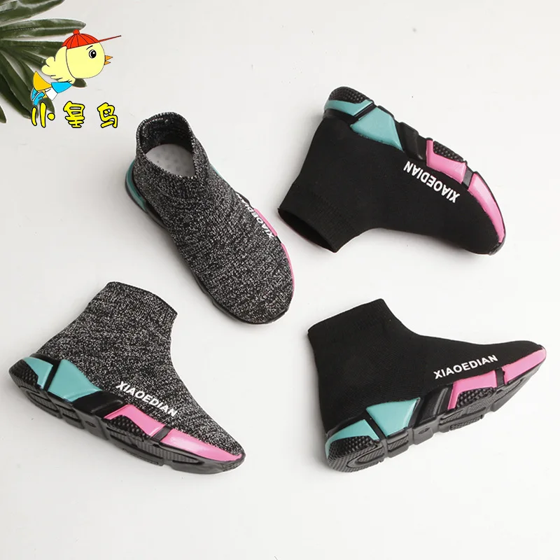 2018 spring and summer child kids sneaker socks casual  shoes black gray colors with shipping