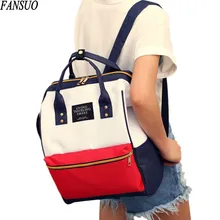 Jugendliche Holographische Rucksack frauen Casual Daypacks Damen Computer Rucksack Schüler Schultaschen Große kapazität Rucksack