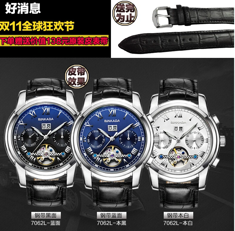 QQ20151231225958