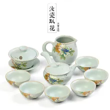 Японский кунг-фу Чайные сервизы бытовой керамики Ru печи чайник весь набор подарочные коробки высококачественные RU фарфор