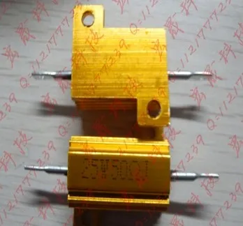 

RX24-25W 50R Power Metal Shell Case Gold Aluminium Case Wirewound Resistor 25W 50ohm 5% Automobile LED lamp resistors 50R 25W