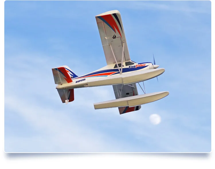 fms-model-new-rc-sea-plane-1400mm-kingfisher-3