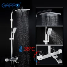 GAPPO shower Faucets thermostatic mixer White and Chrome bathroom shower faucet mixer wall mounted rainfall shower set mixer tap GAPPO shower Faucets thermostatic mixer White and Chrome bathroom shower faucet mixer wall mounted rainfall shower set mixer tap