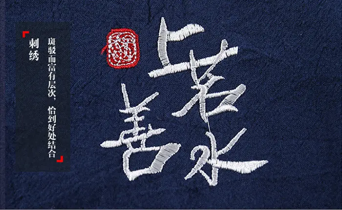 Хлопковая Льняная мужская футболка в китайском стиле с коротким рукавом, винтажные повседневные мужские футболки с пряжкой, летняя модная мужская футболка