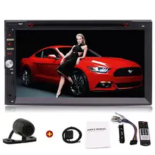 Eincar 2 Din Car Stereo Receiver GPS Navigation Bluetooth Car Radio RDS USB SD Wireless Remote