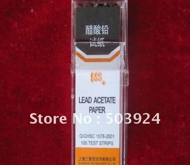 lead acetate paper, test strips, test kits, special indicator paper