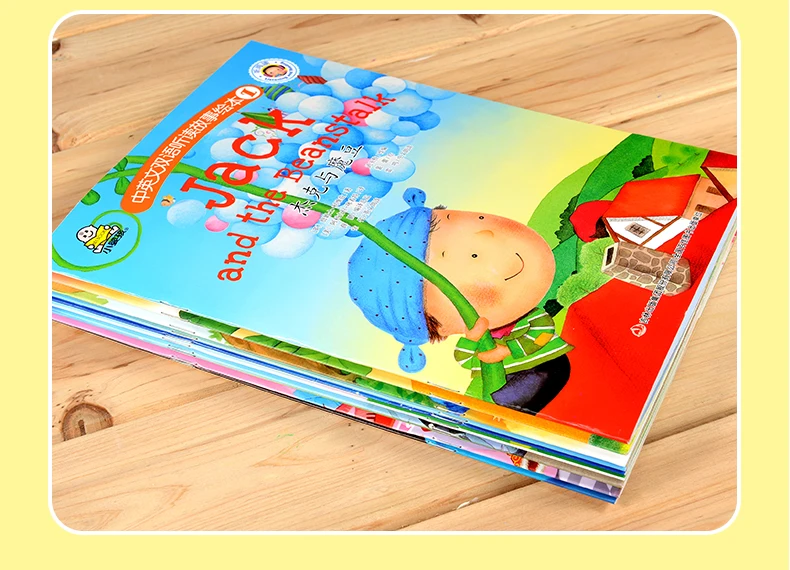 New 10pcs/set The Listening And Reading Book Baby Emotional Intelligence And Character Bed Story Book English And Chinese Books