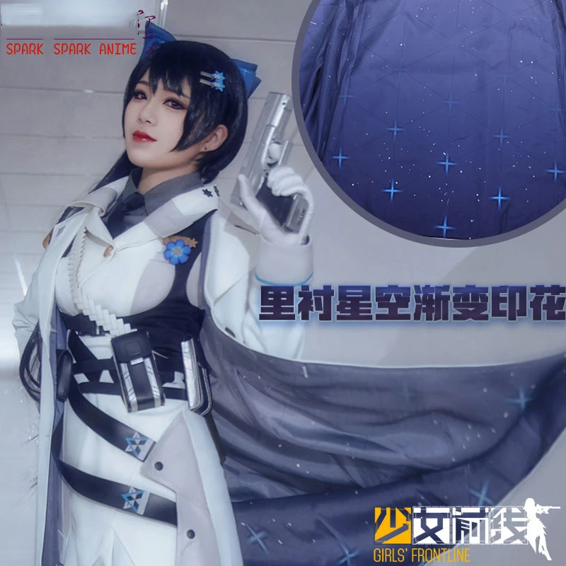 Girls' Frontline Jericho 941 Cosplay Costume Full Set - Includes Coat, Shirt, Uniform, PU Martin Heightened Boots for Women and Girls image 2