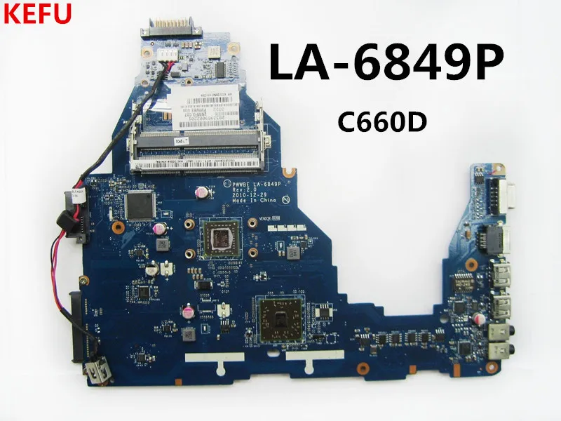 s-l1600