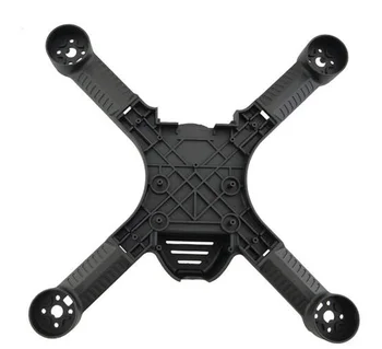 

MJX B3 Mini Main Body Frame Case Replacement Spare Parts 0.1kg For RC Brushless Quadcopter MJXR/C Bugs 3 Housing Top Cap Rack
