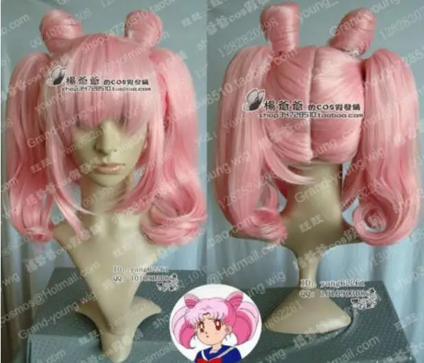 

Wig Sailor Moon Chibi Usa Cosplay Short Pink Wig Clip Tail free shipping
