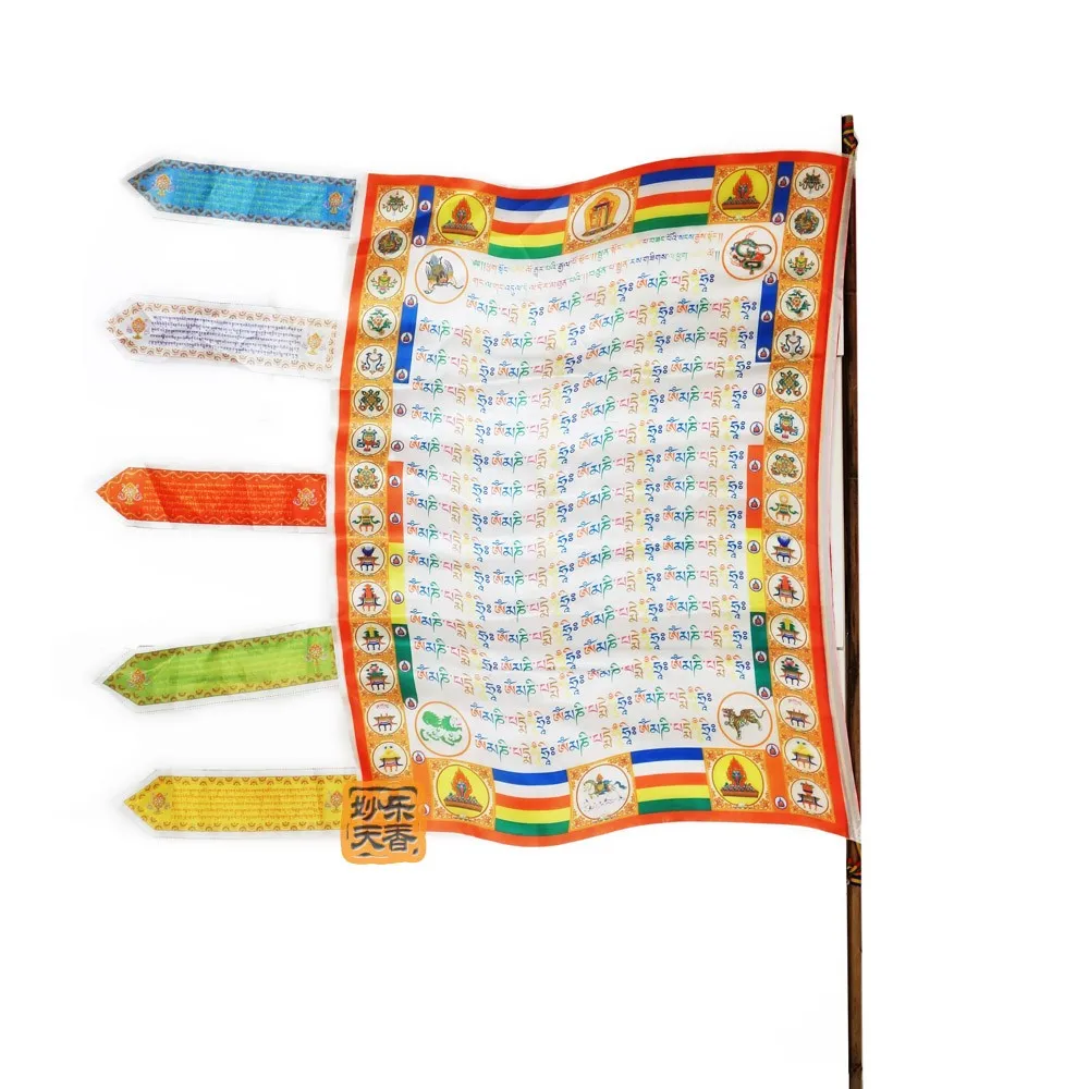20 Flags Tibet Tibetische Gebetsfahnen Buddhismus Tibetan Prayer Flag Windpferd 