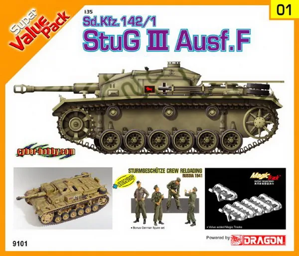 

IN STOCK Dragon 1:35 9101 Sd.Kfz.142/1 StuG III Ausf.F