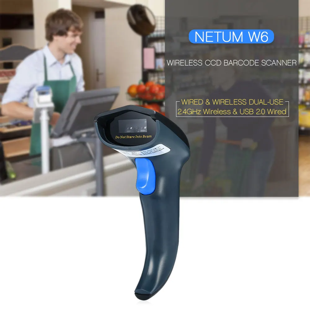 NETUM W6 Беспроводной CCD сканер штрих-кода 2,4 ГГц Беспроводной USB2.0 проводной Reader для мобильных Экран оплаты