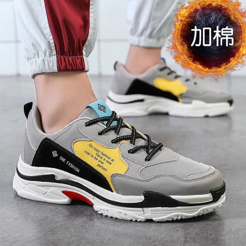 Теплые мужские кроссовки chaussure homme обувь на толстой подошве и платформе с пандой