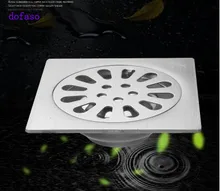 Dofaso Tile Insert round Floor Drain Waste Grates Bathroom invisible sliver Shower Drain 100 x 100MM 304 Stainless steel