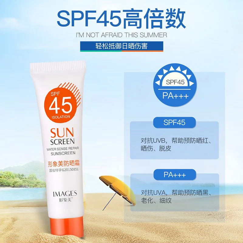 Солнцезащитный крем для лица и тела, отбеливающий солнцезащитный крем, защитный крем для кожи, Антивозрастное масло-контроль, увлажняющий SPF 45, уход за кожей