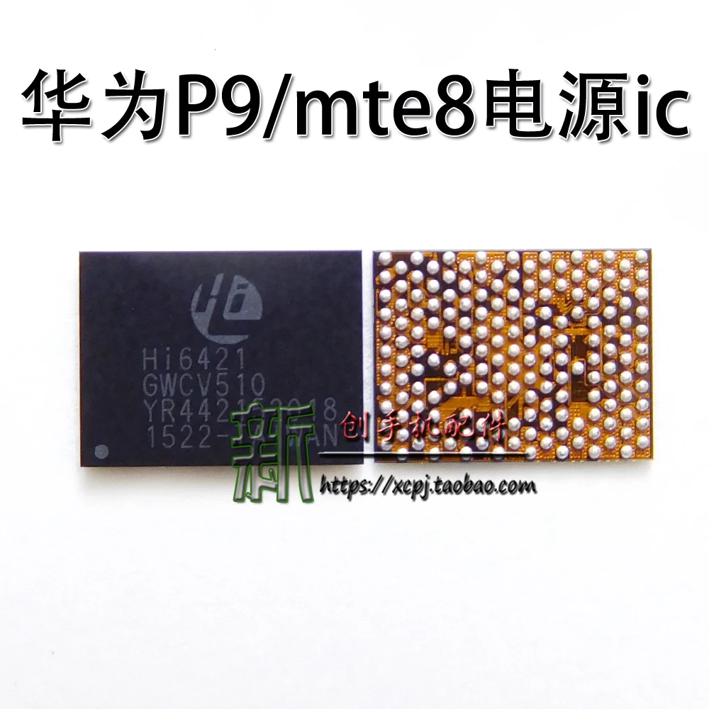 XINDAXI HI6421GWC HI6421 power IC для honor 8 P9 MATE8 MATE9 HI6551GFC HI6551 P7 HI8553GBC HI8553 P8|Запасные части| |