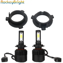 Rockeybright 1set H7 LED Conversion Kits with 2pcs Adapter for Kia K3 K4 K5 Sorento All in One Car headlight fog light Lamp kit