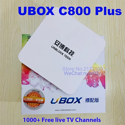 Разблокировка Tech tv box UBOX 4 OS версия IP tv Android tv box Free LIVE Smart tv box Bluetooth HD 4K 1G+ 8G 1000 Бесплатные Каналы ip-телевещания - Цвет: Ubox C800 PLUS