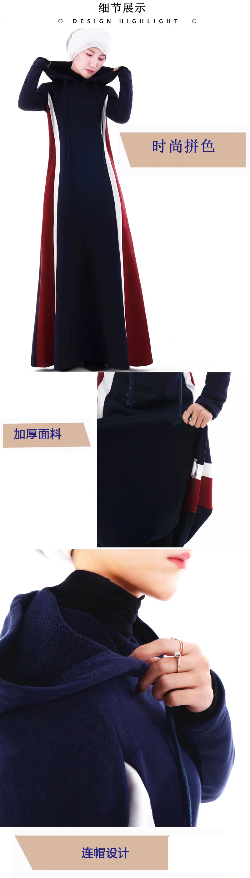 New-Autumn-and-Winter-Fashion-Real-Fur-Collar-Lace-Embroidery-Woolen-Coat-Slim-Outwear-Ultra-Long (1)