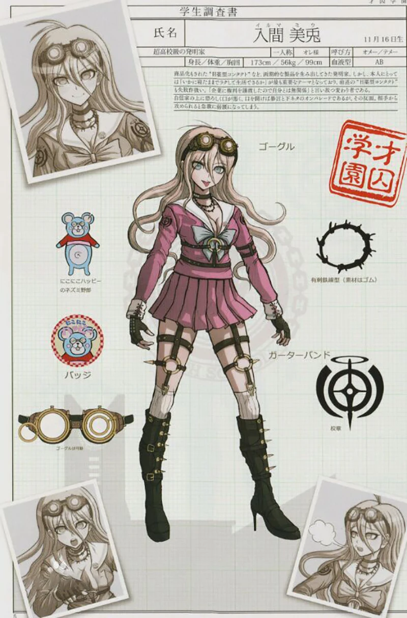 Danganronpa V3 ирума Miu Косплэй костюм для девочек школьная форма костюм моряка Хэллоуин Карнавал кролик наряд индивидуальный заказ полный набор