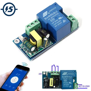 

AC 220V WIFI Relay Switch Module High Power Self-lock Mode Phone Remote Timer Control For Wireless Android IOS Smart Home