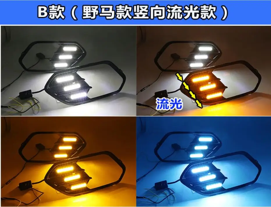 QQ截图20190522095957