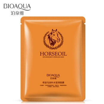 

BIOAQUA Face Mask Sheet Cleansing Go To Blackhead Facial Mask Anti Wrinkle Mask Face Care Brighten Reduce Skin Spot Pigmentation