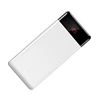 White Power Bank