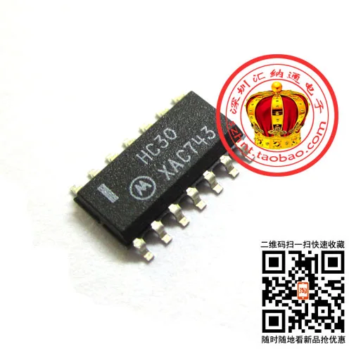 40 шт./лот SMD 74HC30D MC74HC30D SOP14 новый оригинальный | Электроника