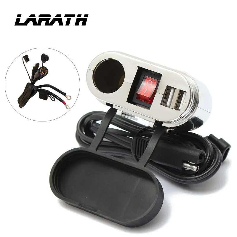 

Chrome Motorcycle USB Cigarette Charger System For Iphone With Waterproof Cover Switch SAE QUICK CONNECTOR Accessory Adapter