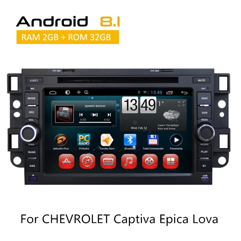 

Android Car DVD Automotivo Support GPS 7 Inch 2 Din In-dash Sat Nav Radio RDS Audio Multimedia For CHEVROLET Captiva Epica Lova