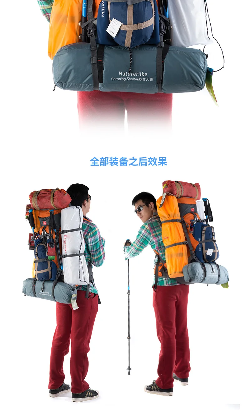 Профессиональный Рюкзак Naturehike высокого качества для альпинизма, альпинизма, большой емкости 70+ 5L, сумка для альпинизма, походные рюкзаки